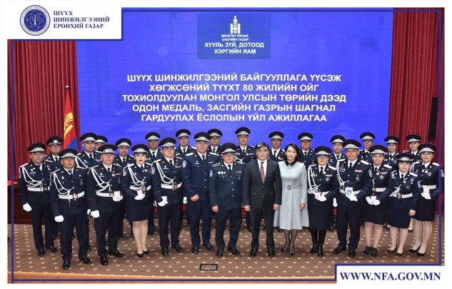 АЛБА ХААГЧИД ШАГНАГДЛАА
