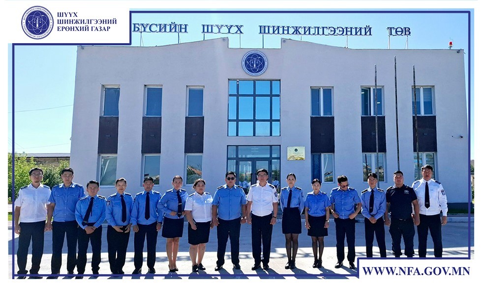 СУРГАЛТ ЗОХИОН БАЙГУУЛЛАА