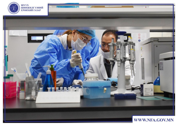 “FORENSIC SCIENCE WORKSHOP-2024” СУРГАЛТ ЗОХИОН БАЙГУУЛЛАА