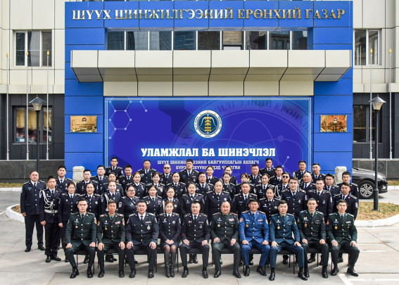 ШҮҮХ ШИНЖИЛГЭЭНИЙ БАЙГУУЛЛАГЫН АХЛАГЧ БҮРЭЛДЭХҮҮНИЙ “ДЭД ЧУУЛГАН”-ЫГ ЗОХИОН БАЙГУУЛЛАА