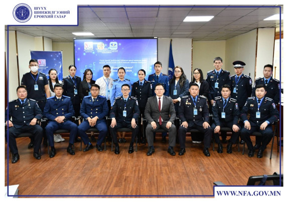 “FORENSIC SCIENCE WORKSHOP-2024” СУРГАЛТ ЗОХИОН БАЙГУУЛЛАА