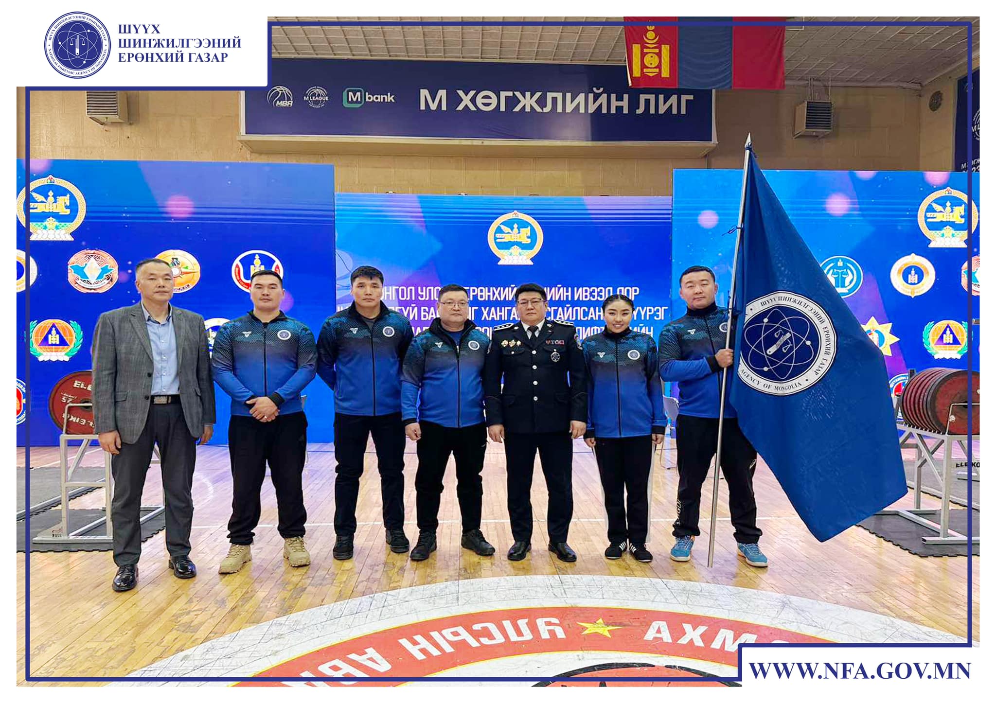 Үндэсний аюулгүй байдлыг хангах тусгайлсан чиг үүрэг бүхий байгууллагуудын сонгодог пауэрлифтингийн аварга шалгаруулах анхдугаар тэмцээн”-ий нээлтийн үйл ажиллагаа “Спортын төв ордон”-д зохион байгуулагдлаа