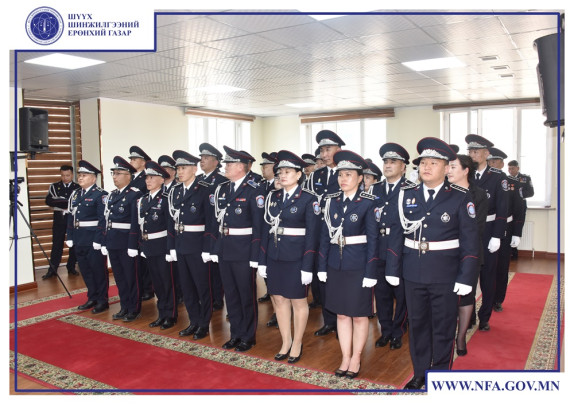 ЦОЛ, ШАГНАЛ ГАРДУУЛЛАА
