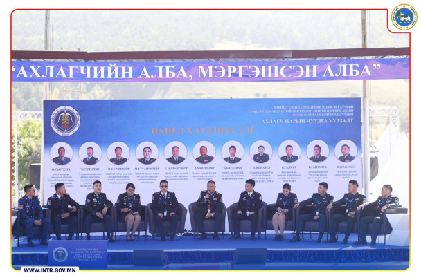 АХЛАГЧ НАРЫН ЧУУЛГА УУЛЗАЛТ ҮРГЭЛЖИЛЖ БАЙНА
