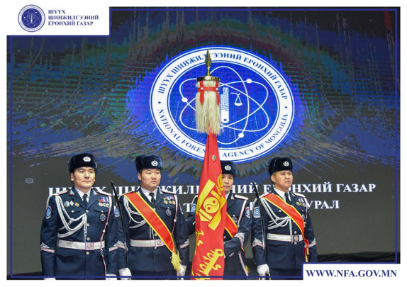 ТАЙЛАНГИЙН ХУРАЛ БОЛЛОО