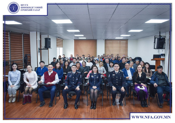 СУРГАЛТ ЗОХИОН БАЙГУУЛЛАА